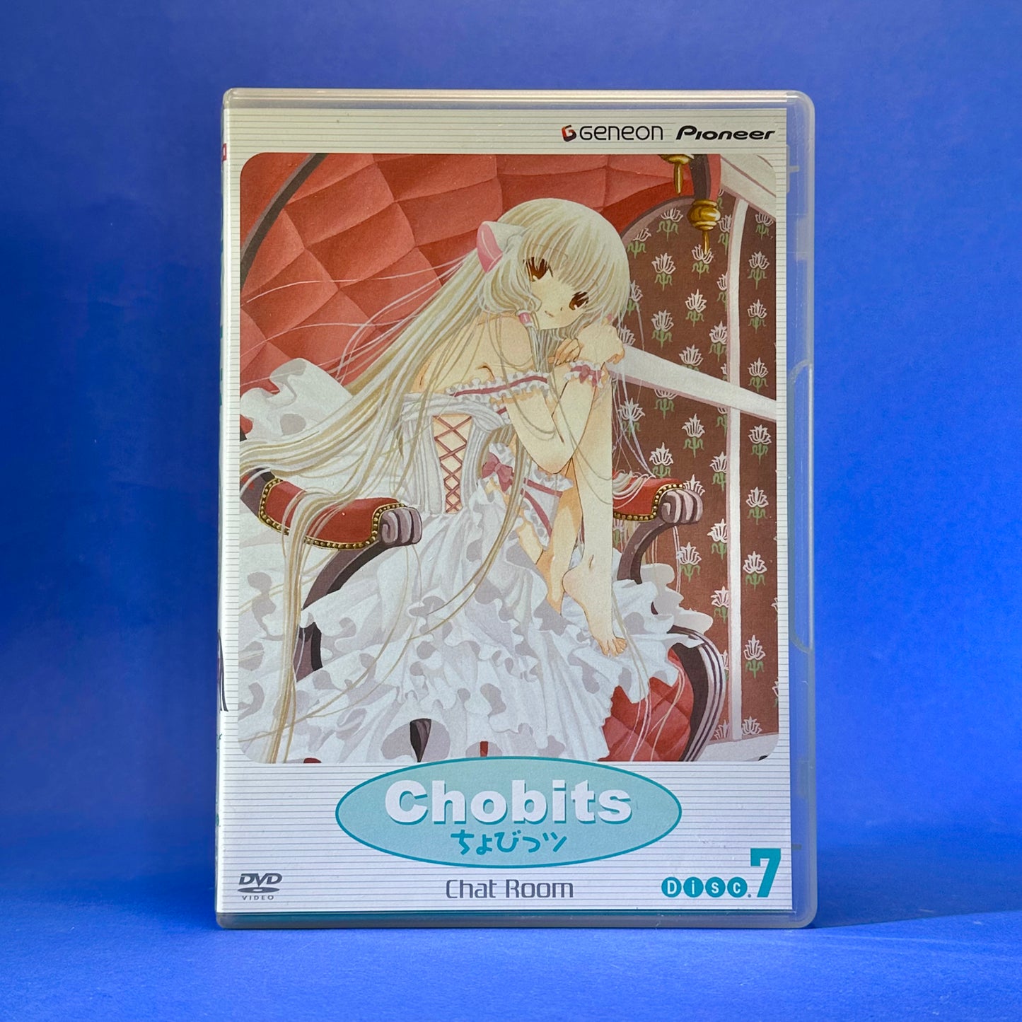 Chobits The Complete Series DVD