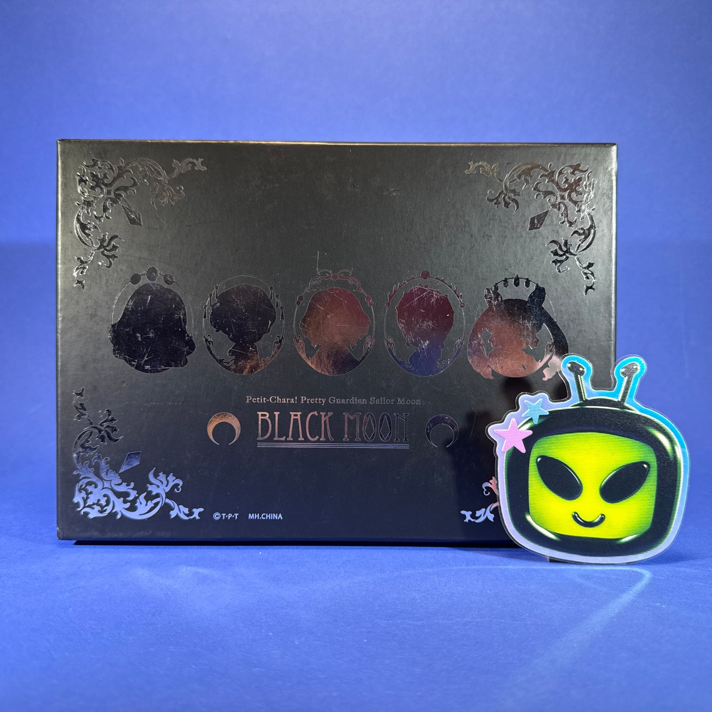 Megahouse - Petit Chara! Pretty Guardian Sailor Moon R -  2015 Black Moon Figure Set