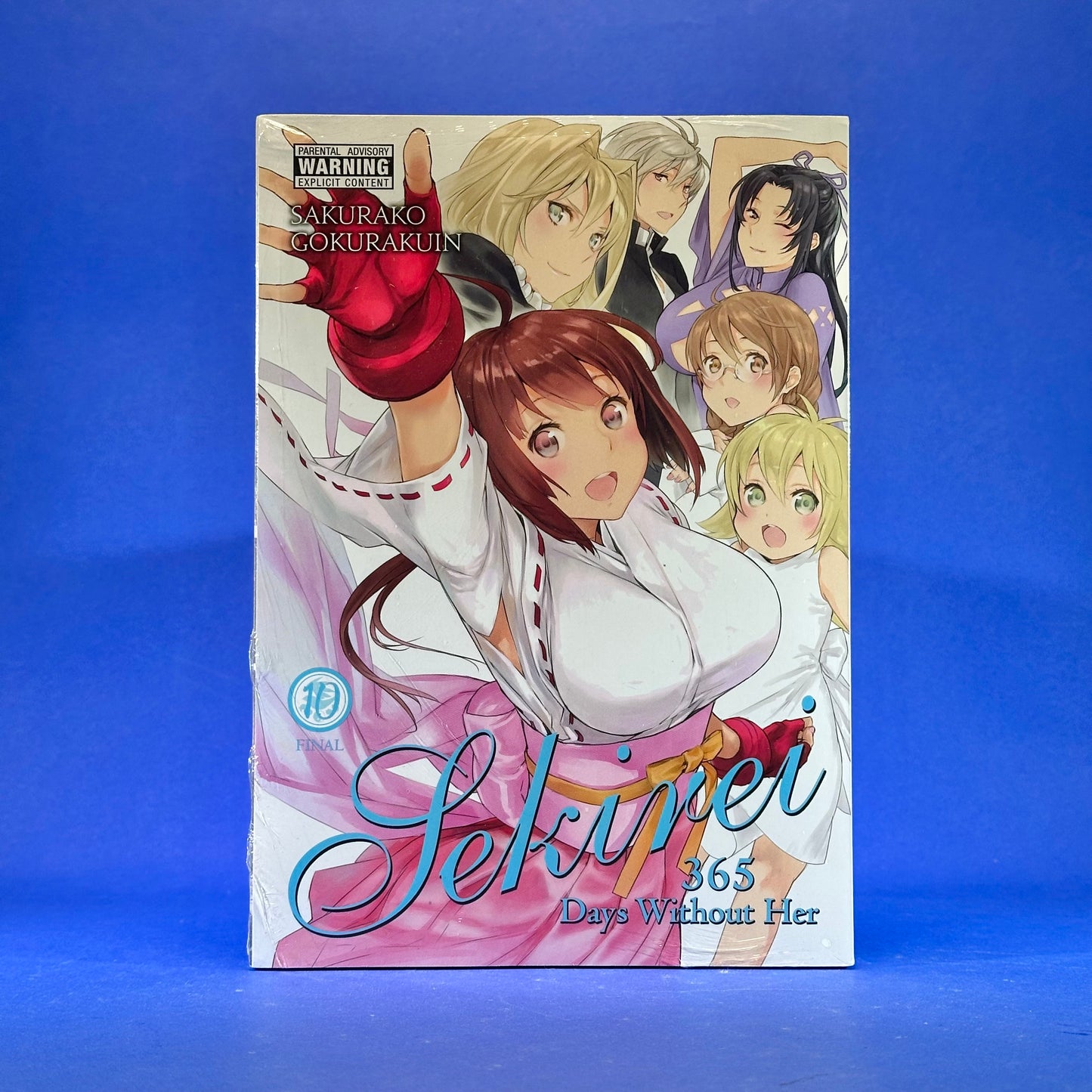 Sakurako Gokurakuin - Sekirei Omnibus Manga