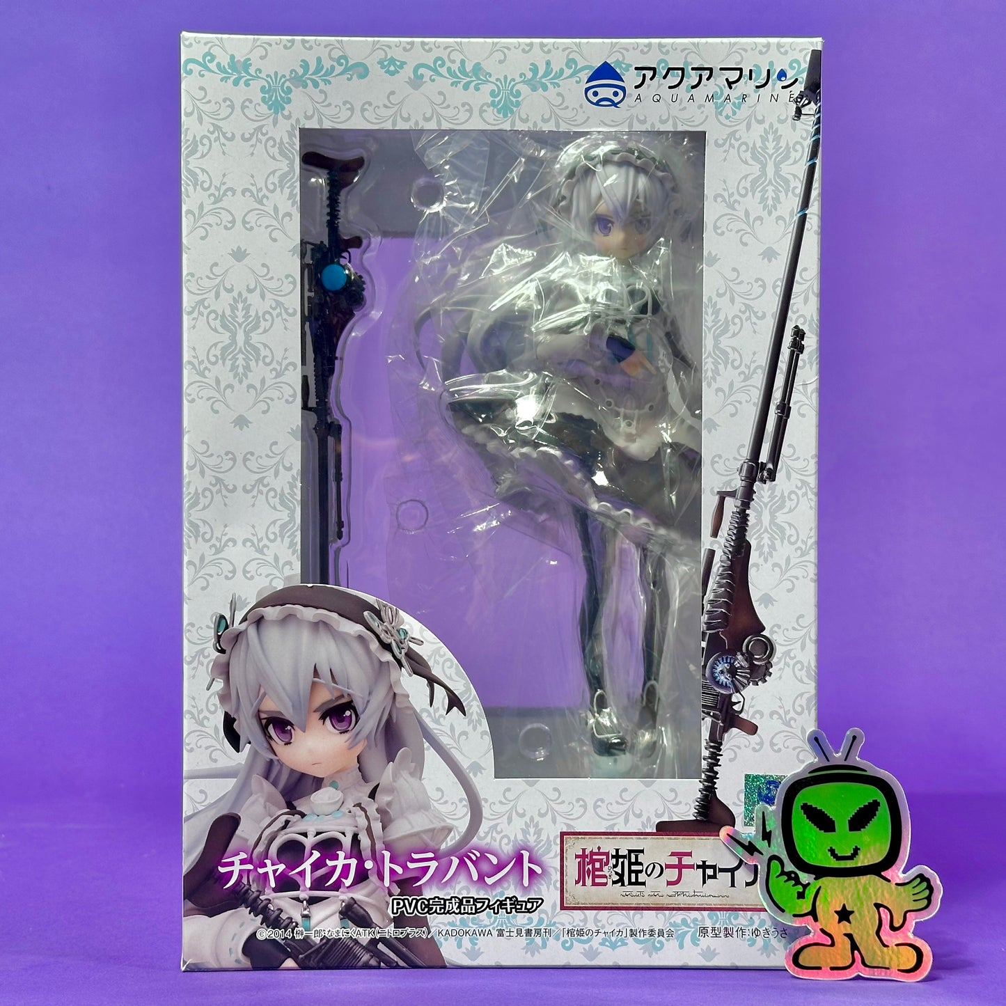 Aquamarine - 2014 Hitsugi no Chaika - Chaika Trabant - 1/7 Figure