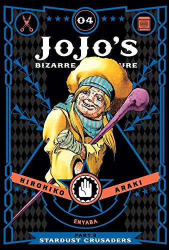 Hirohiko Araki - JoJos Bizarre Adventure Part 3: Stardust Crusaders Manga