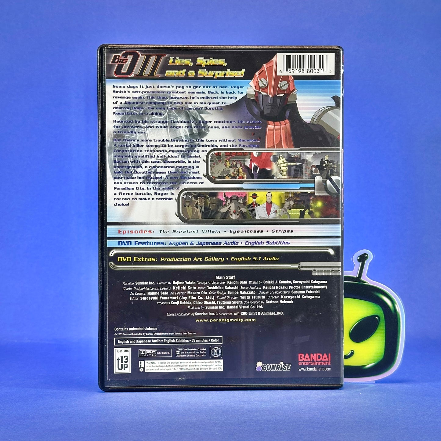 The Big O II - DVD