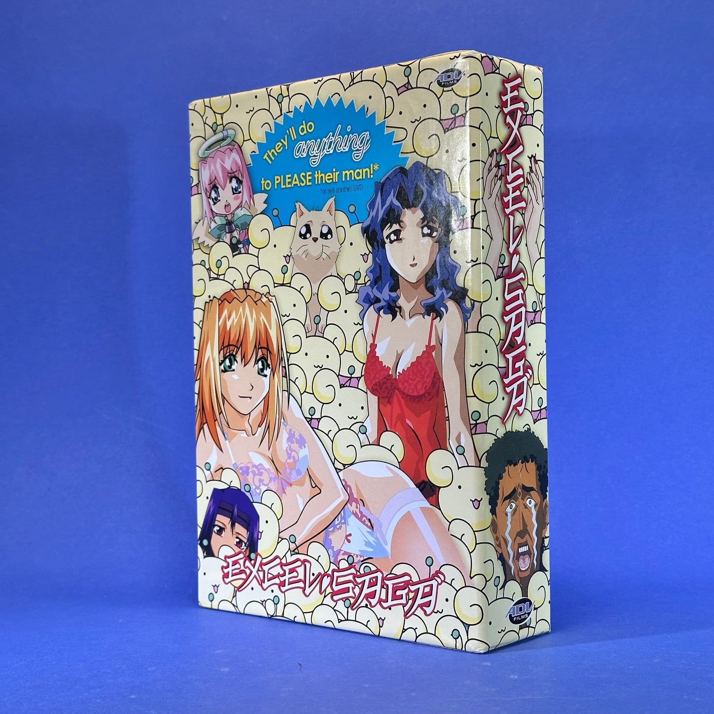 Excel Saga DVD Box Set