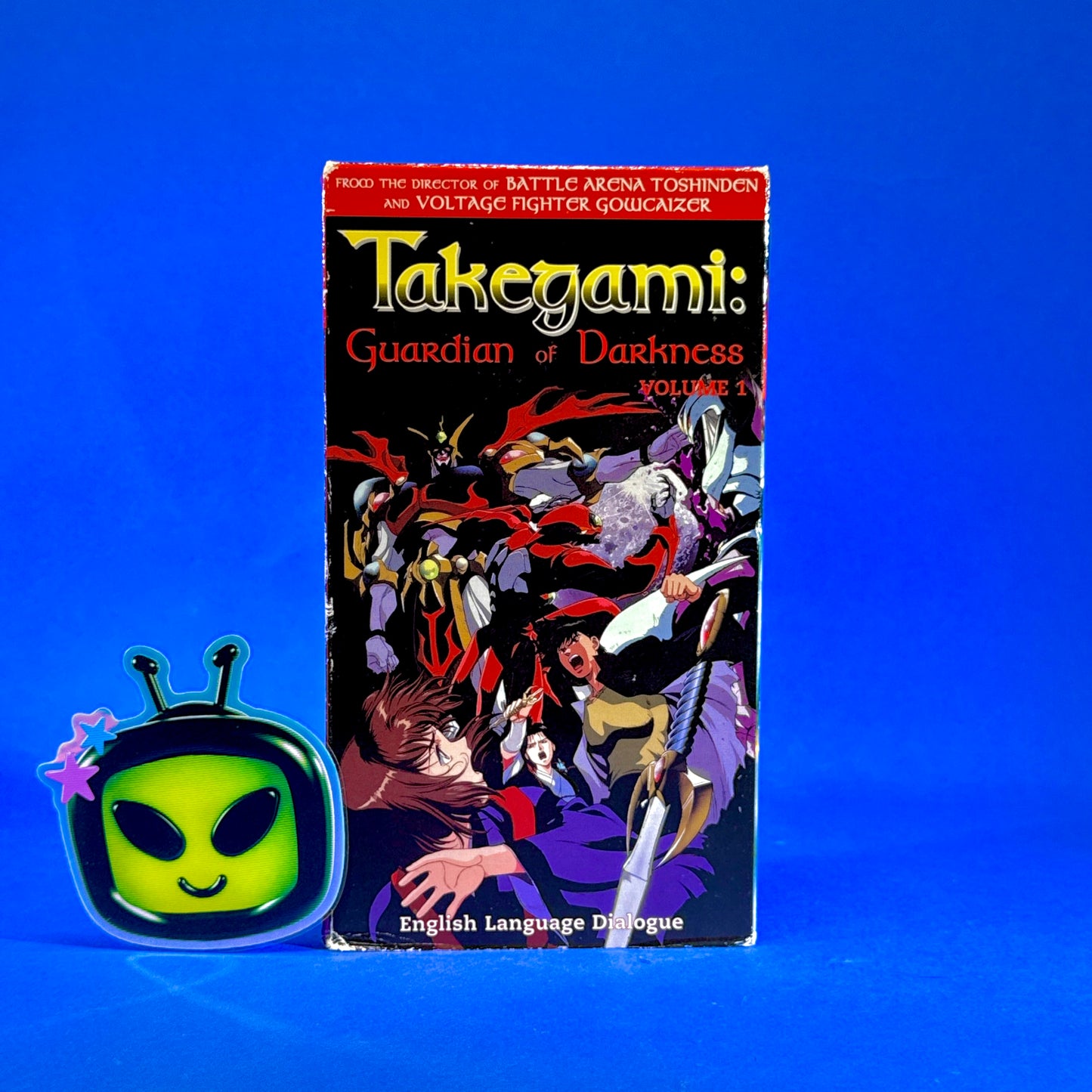 Takegami: Guardian of Darkness VHS