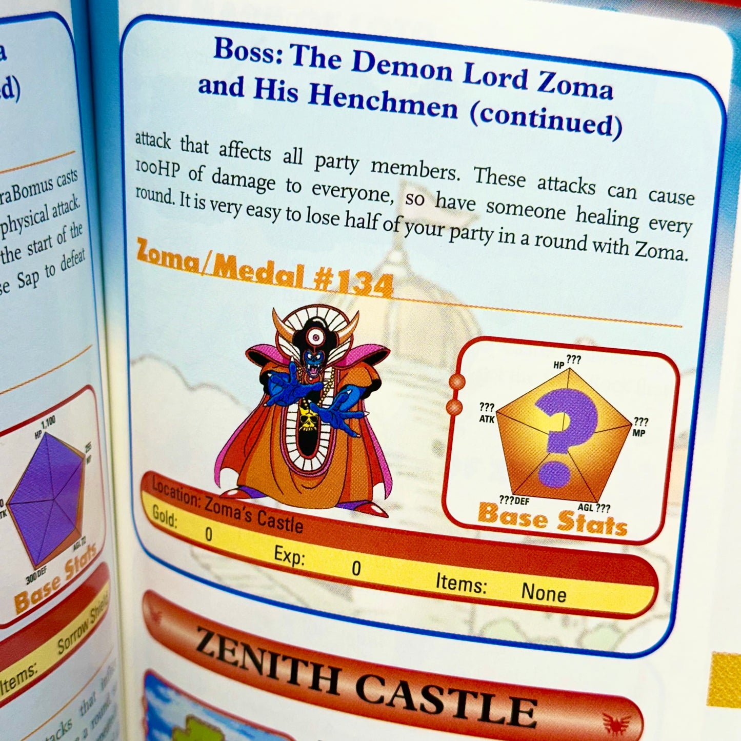 Prima - Dragon Warrior III Official Strategy Guide