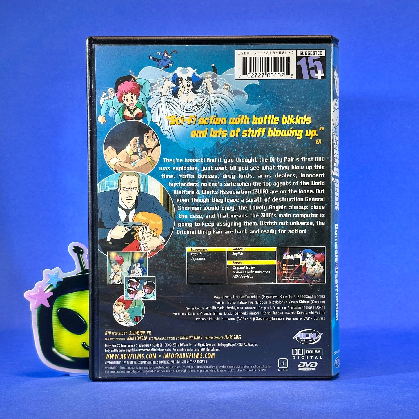 Original Dirty Pair (OVA) DVD