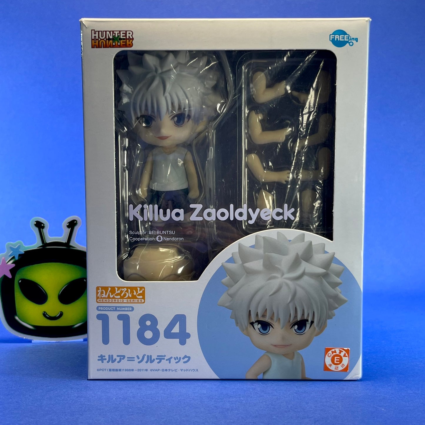 Nendoroid 1184: Hunter x Hunter - Killua Zaoldyeck