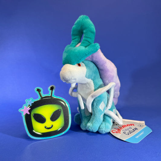 Pokemon Center - 2019 Sitting Cuties Suicune Plush