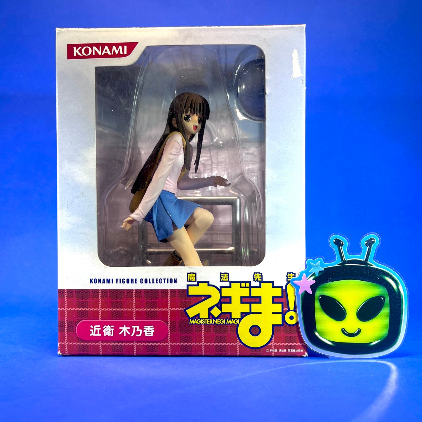 Konami - 2006 Negima! Magister Negi Magi Figure Collection