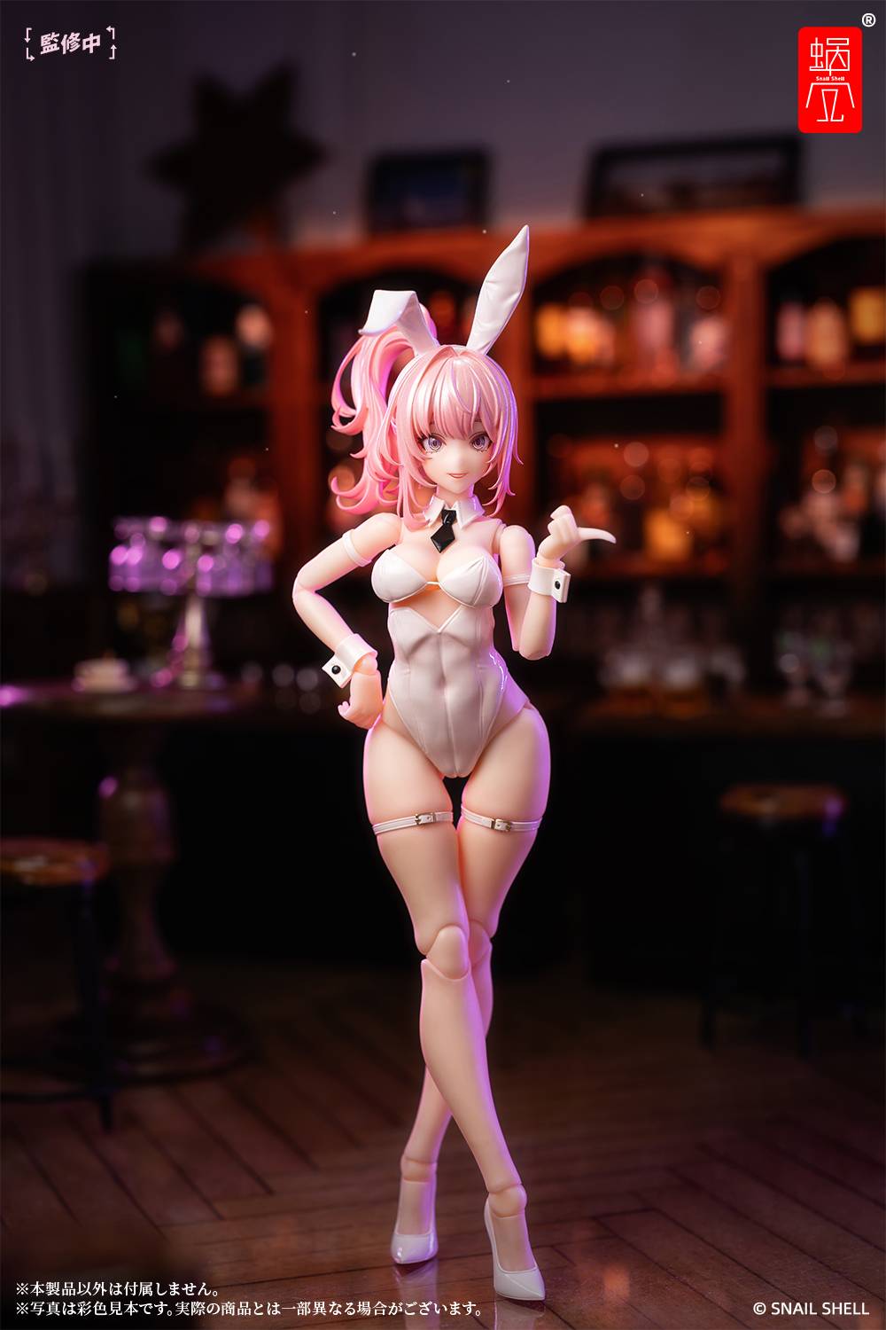 Snail Shell - Bunny Girl - Aileen 1/12 Scale Articulated Figure