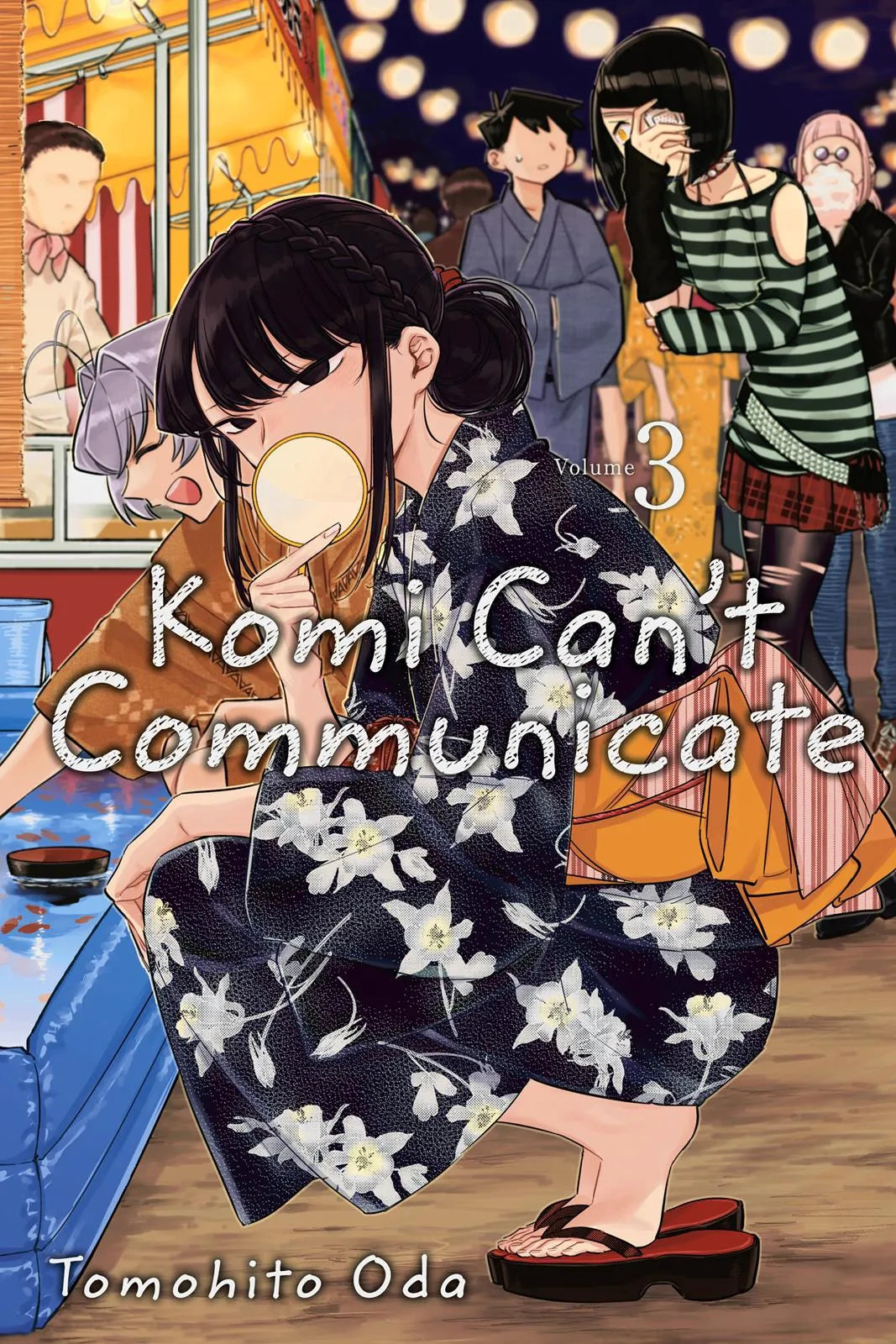 Tomohito Oda - Komi Can't Communicate Manga