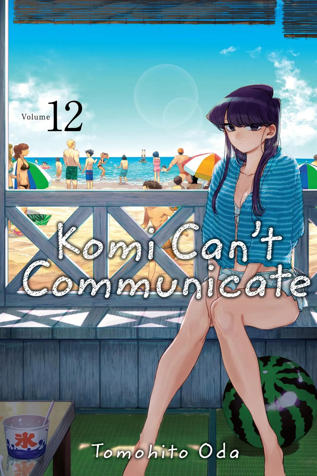 Tomohito Oda - Komi Can't Communicate Manga