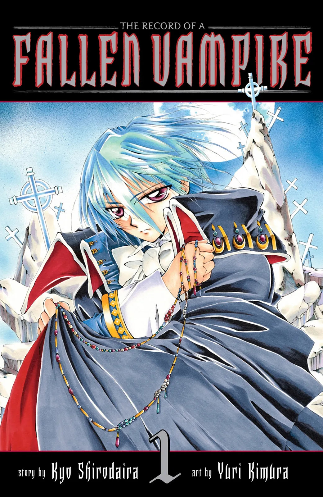 Kyo Shirodaira & Yuri Kimura - The Record of a Fallen Vampire Manga
