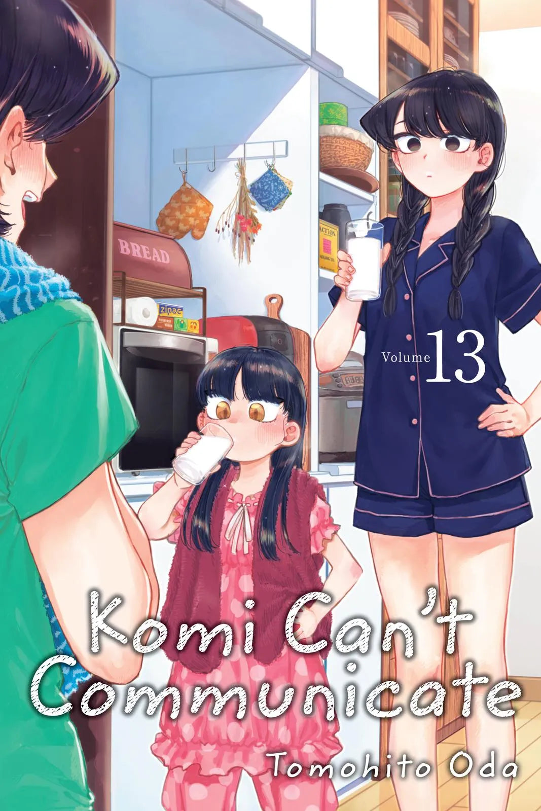 Tomohito Oda - Komi Can't Communicate Manga