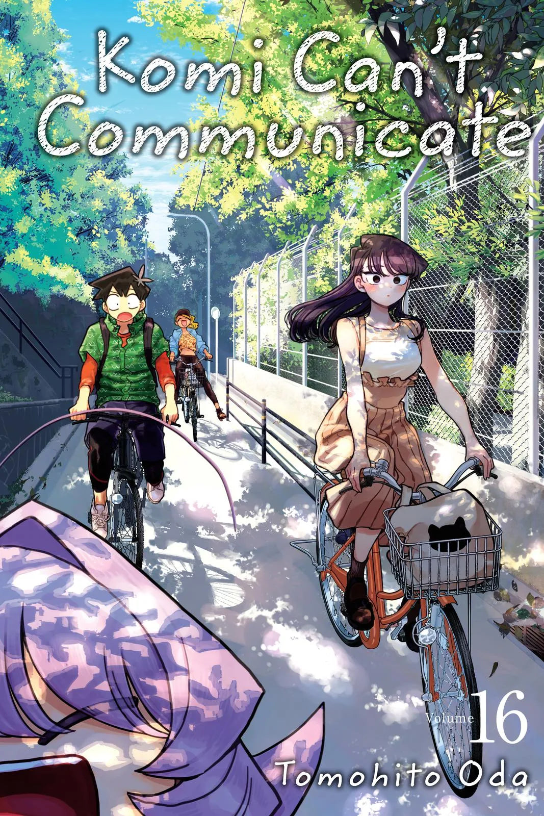 Tomohito Oda - Komi Can't Communicate Manga