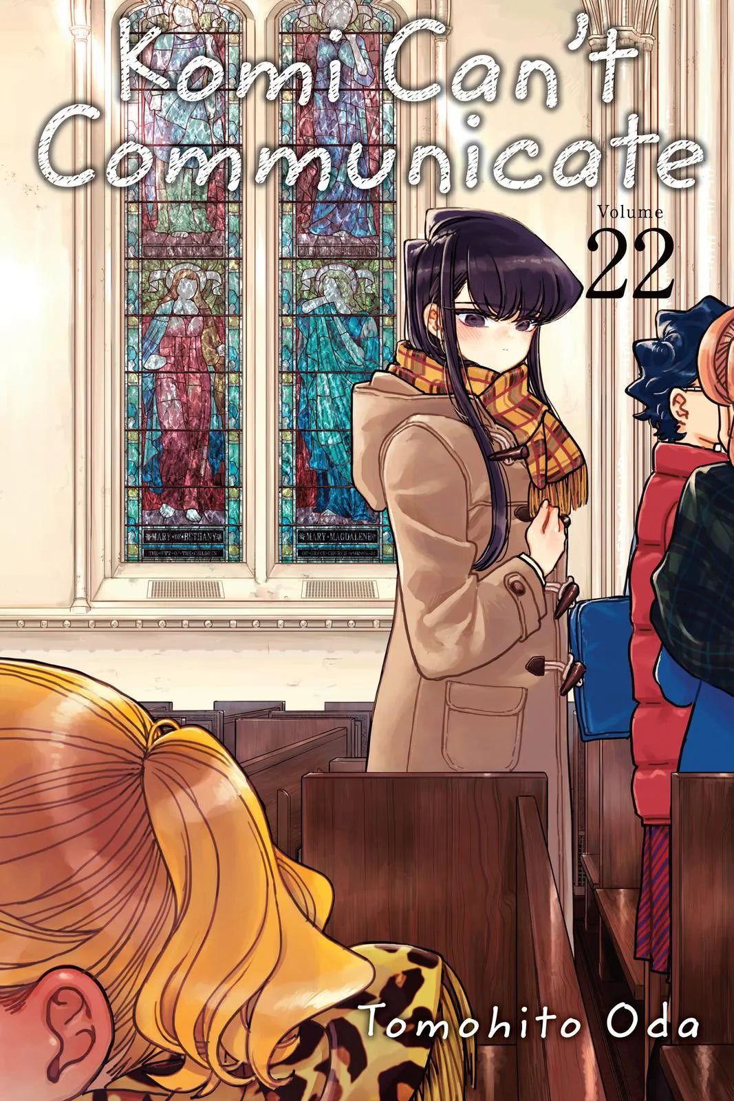 Tomohito Oda - Komi Can't Communicate Manga