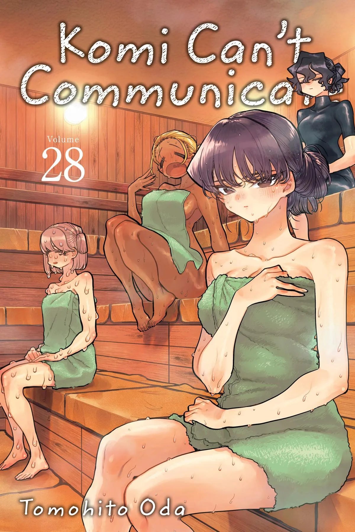 Tomohito Oda - Komi Can't Communicate Manga