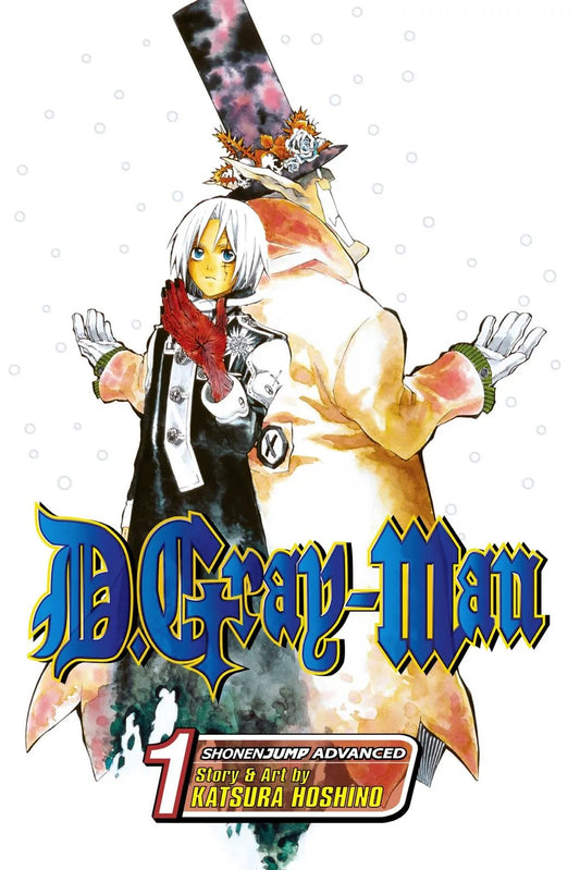 Katsura Hoshino - D. Grayman Manga