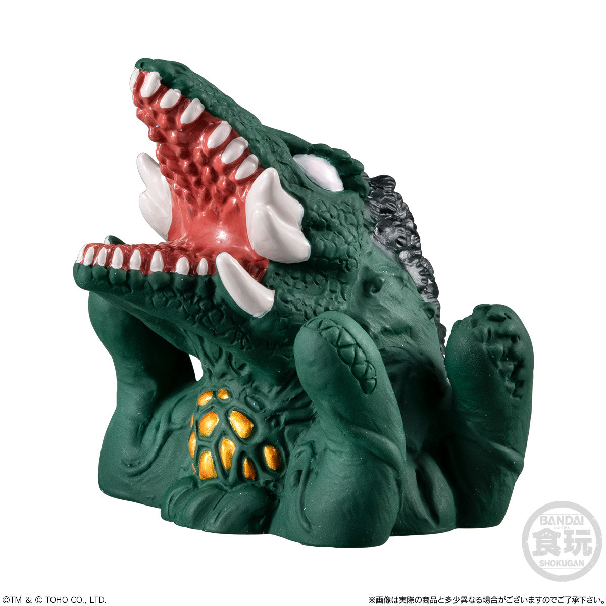 Bandai - Godzilla Sofvi Doll Blind Box
