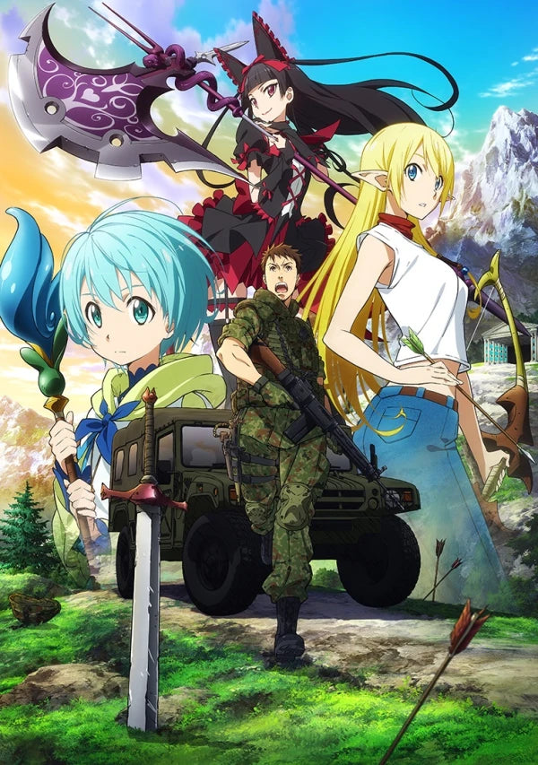 Gate: Thus the JSDF Fought There! - Limited Edition Blu-ray