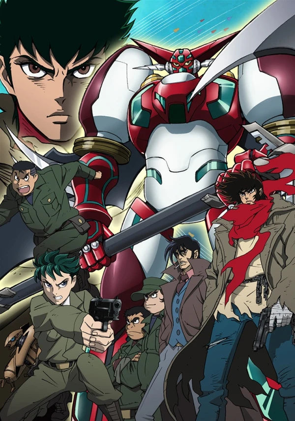 Getter Robo: Armageddon DVD
