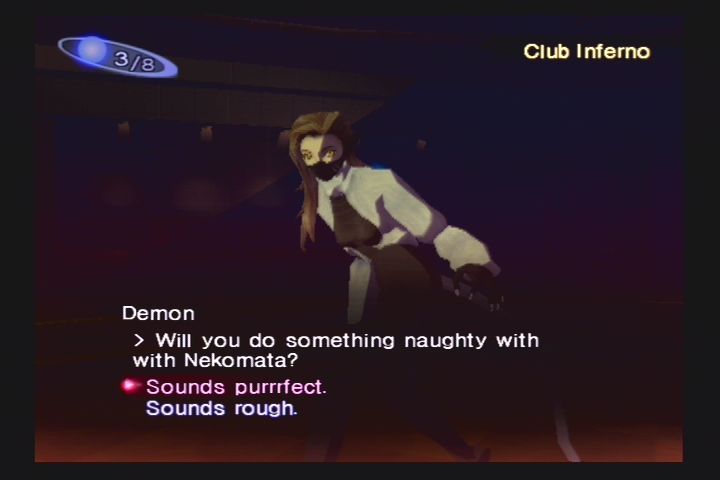 Shin Megami Tensei: Nocturne - PS2