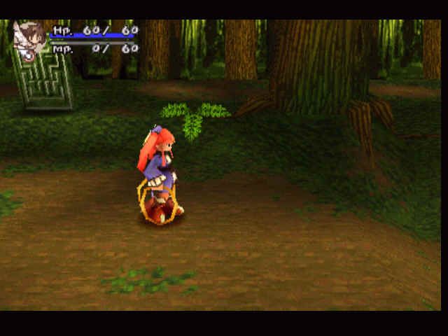Threads of Fate - PlayStation