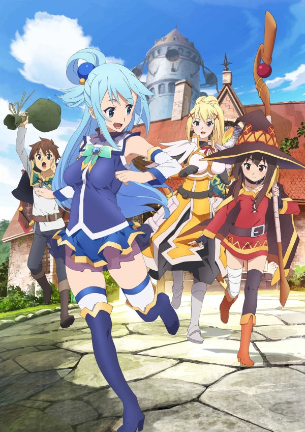 KonoSuba: God's Blessing on This Wonderful World! - Blu-Ray