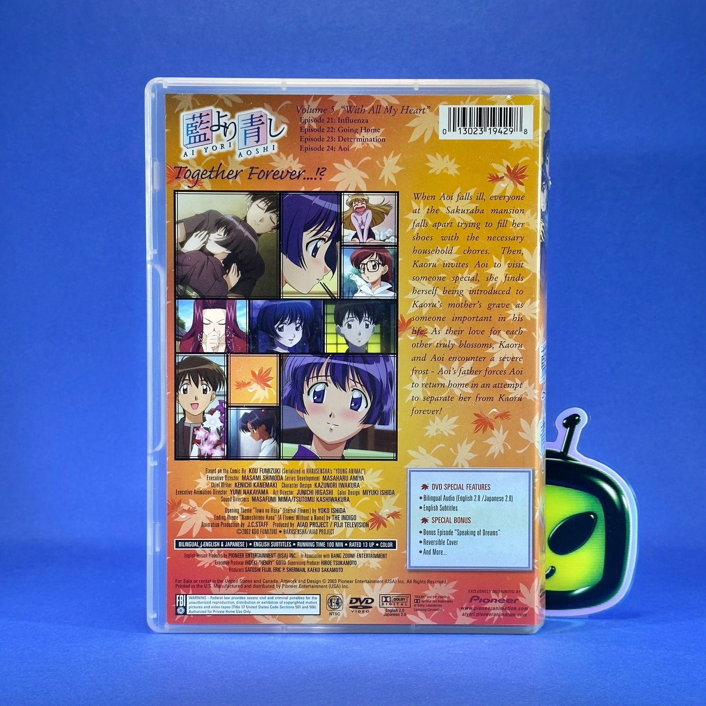 Ai Yori Aoshi - DVD