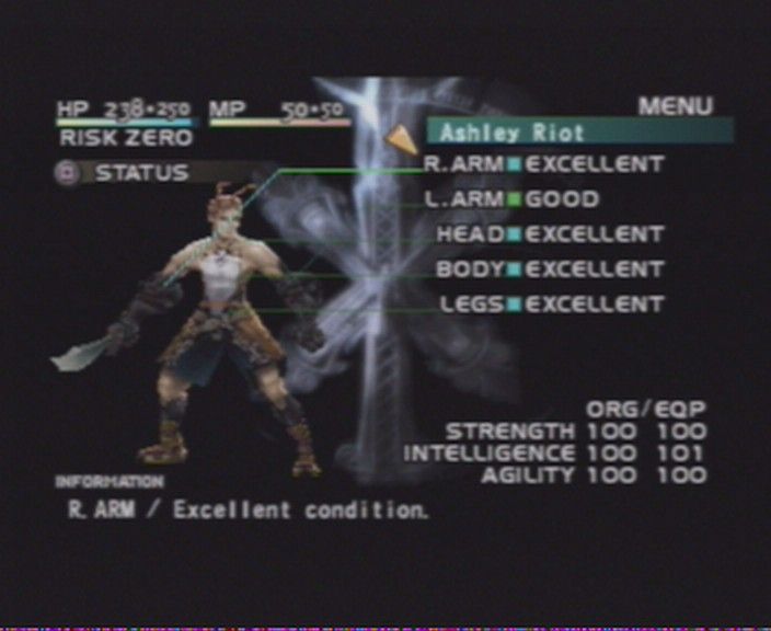 Vagrant Story - PS1