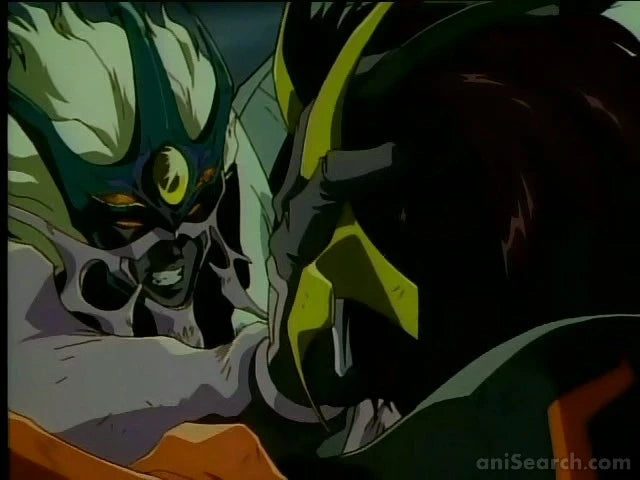 Takegami: Guardian of Darkness VHS