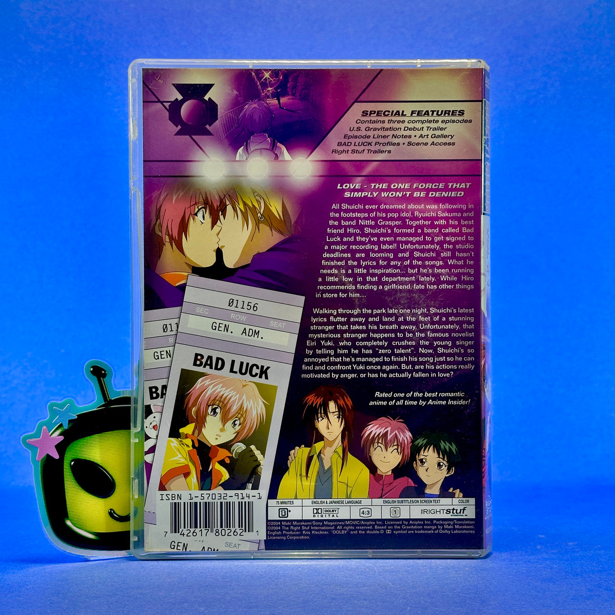 Gravitation - DVD