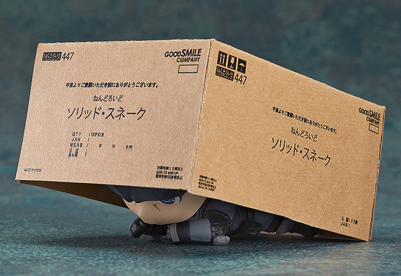 Nendoroid: 447 Metal Gear Solid: Solid Snake