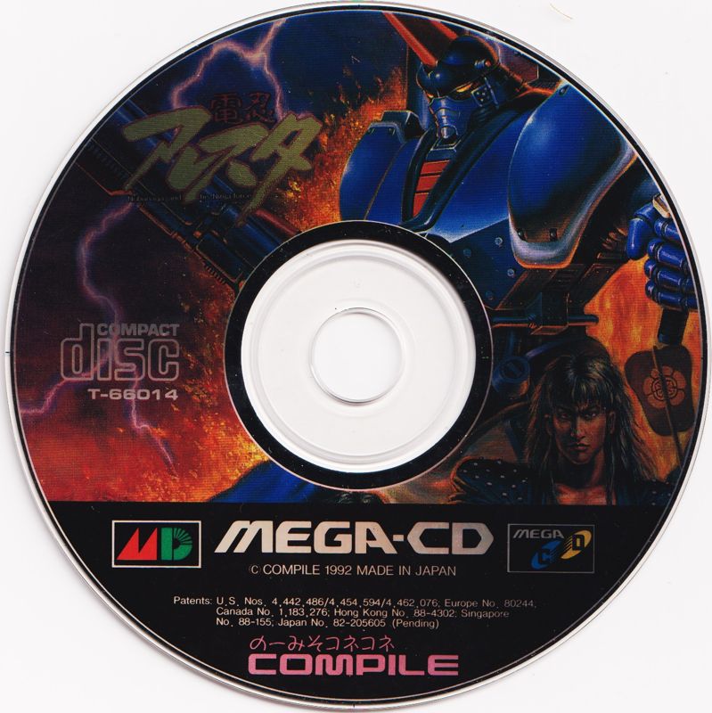 Dennin-Aleste: Nobunaga and His Ninja Force - Mega CD