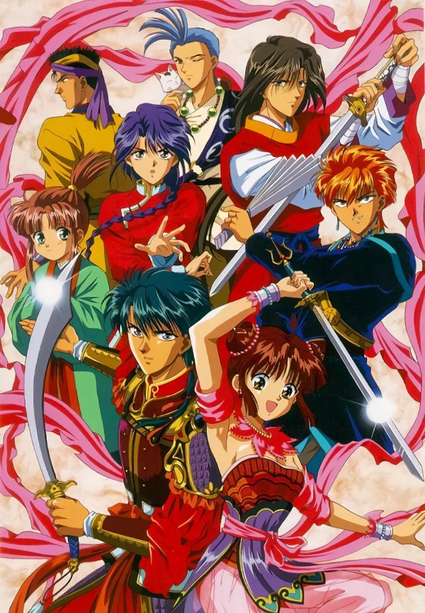 Fushigi Yuugi : Mysterious Play VHS Collection