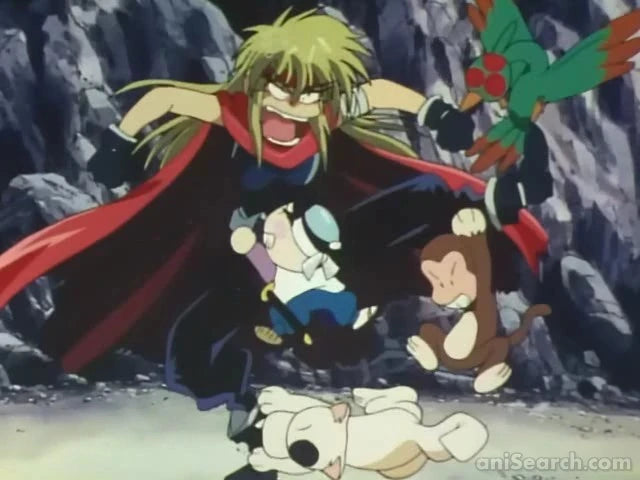 Gokudo DVD