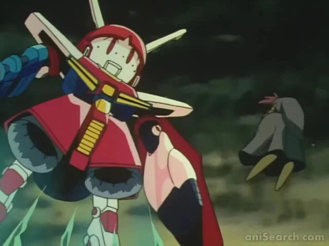 Gokudo DVD