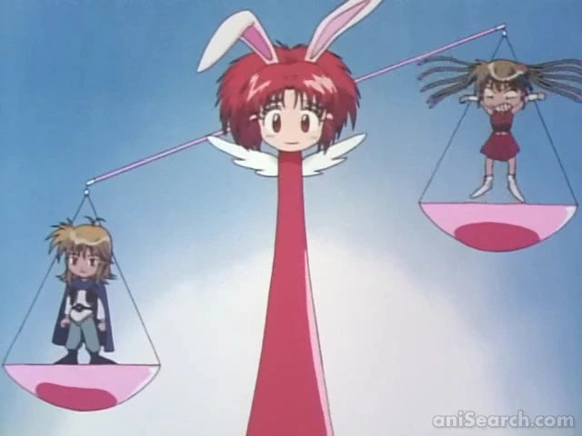 Gokudo DVD