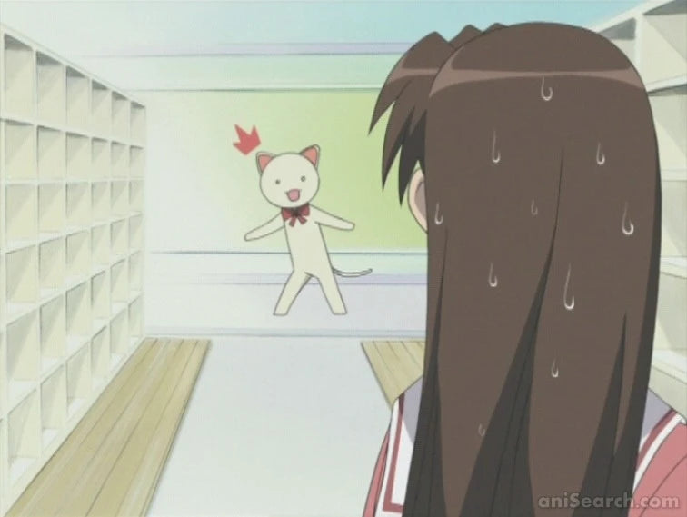 Azumanga Daioh: The Animation - DVD