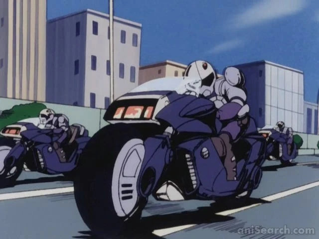 Megazone Part 1 DVD