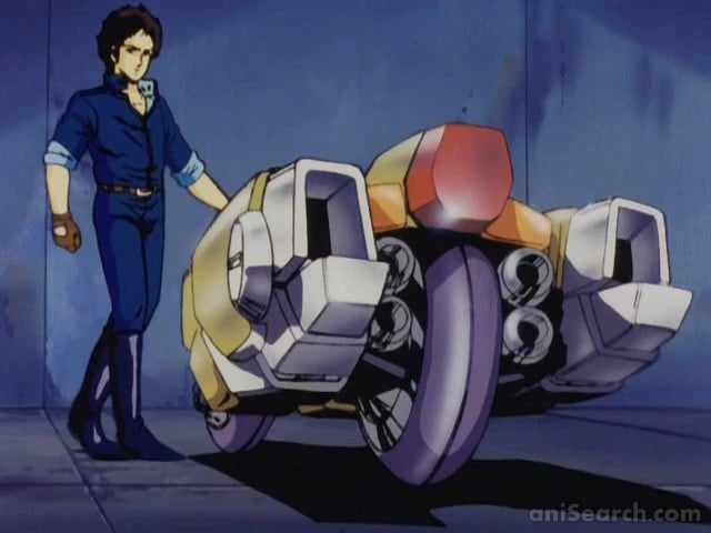 Megazone Part 1 DVD