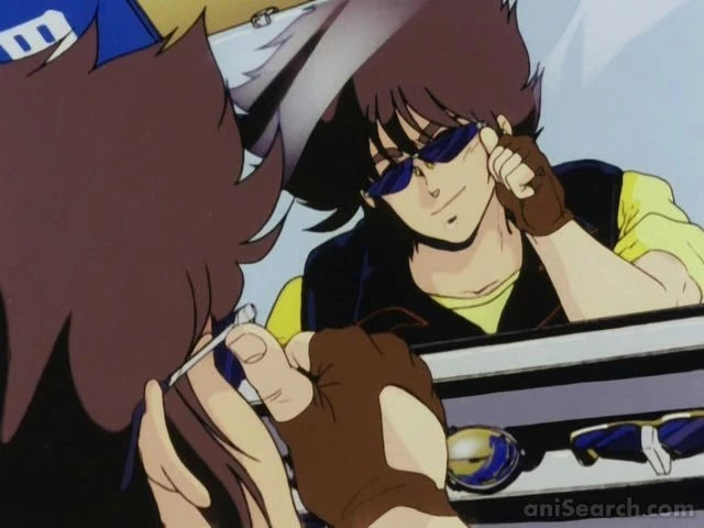 Megazone Part 1 DVD