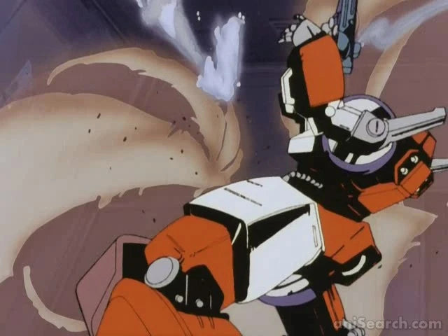 Megazone Part 1 DVD