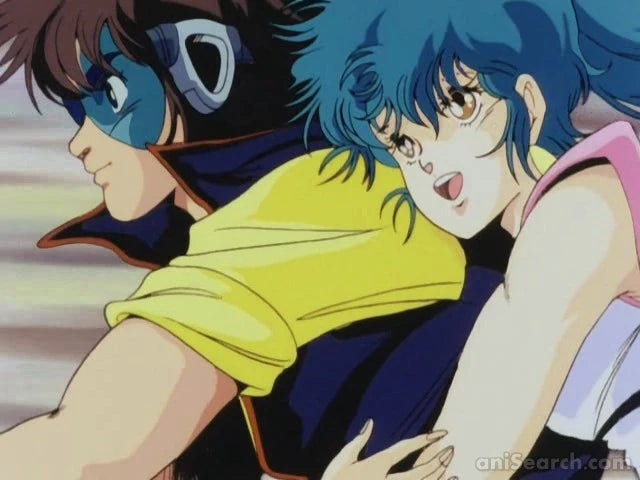 Megazone Part 1 DVD