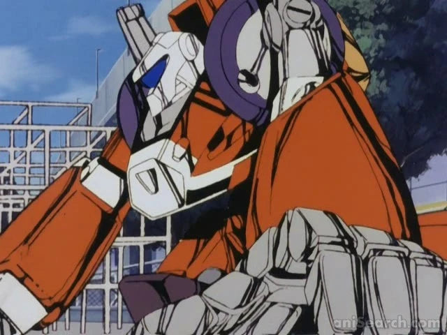 Megazone Part 1 DVD