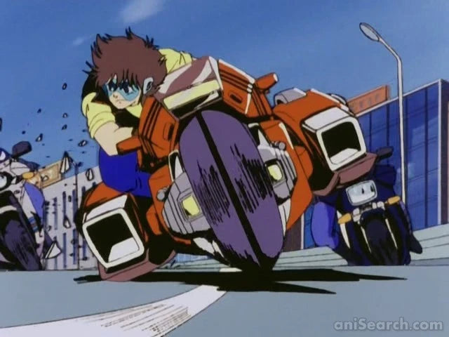 Megazone Part 1 DVD