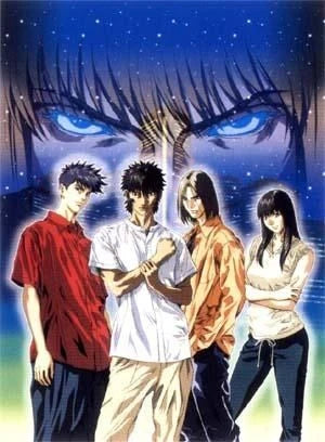 Project Arms DVD