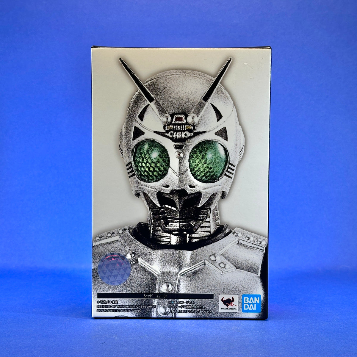 Bandai - S.H.Figuarts Masked Rider Black - Shadow Moon Action Figure