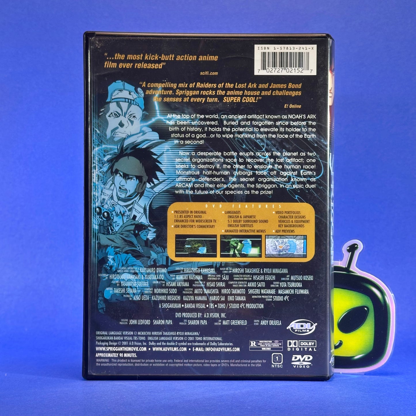 Spriggan DVD