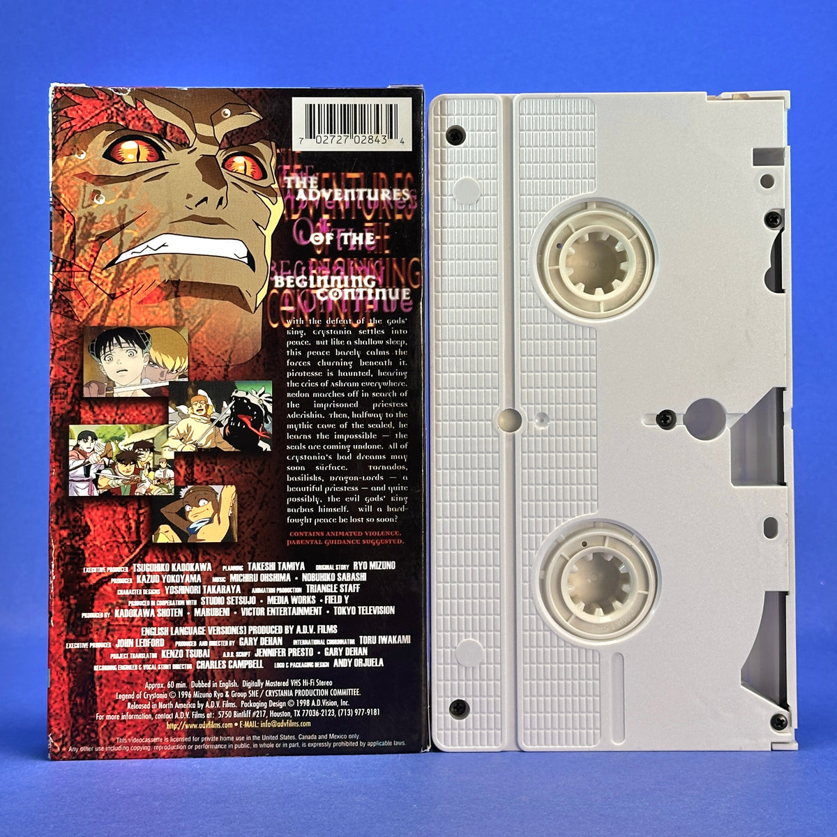 Legend of Crystania: The Chaos Ring (OVA) - VHS